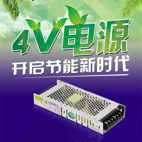 炎炎夏日，如何從根源給你的LED顯示屏降溫？